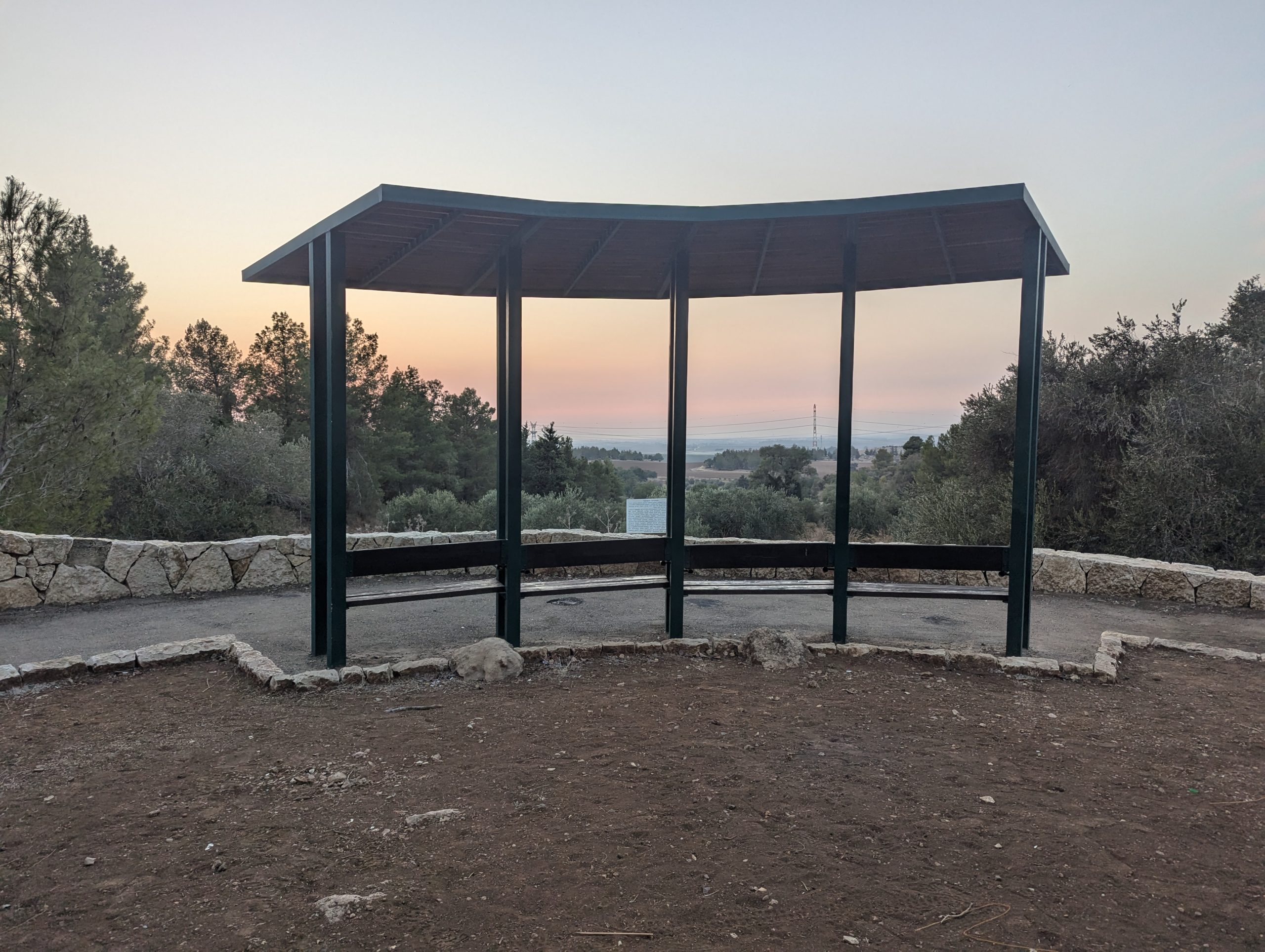 You are currently viewing Parc Alohem Yaar Haruvit – פארק הלוחם יער חרובית